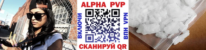 Купить закладку Верея Кокаин Амфетамин МЕФ Гашиш Псилоцибиновые грибы Бошки Шишки