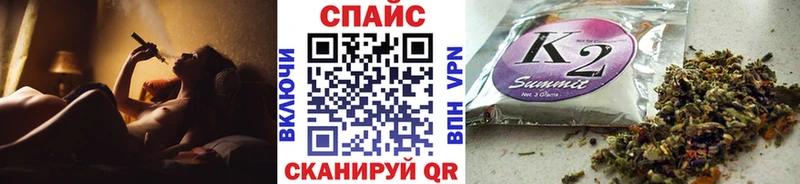 блэк спрут онион  Верея  Бутират 1.4BDO 