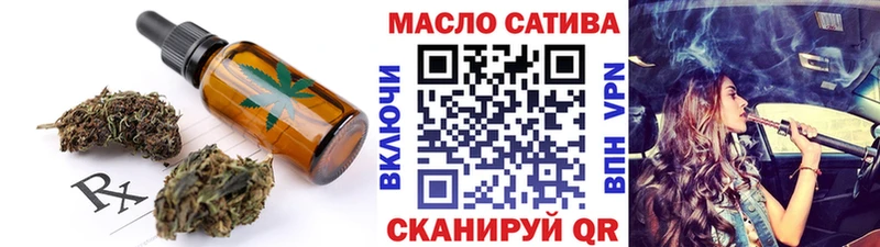 Еда ТГК конопля  купить   ссылка на мегу вход  Верея 