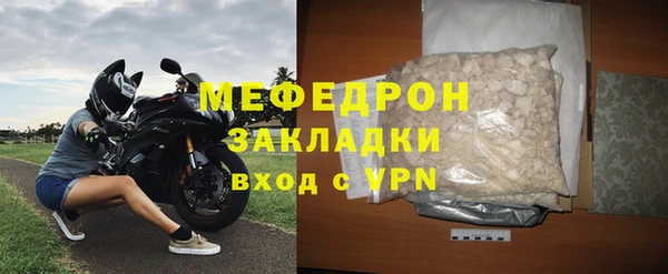 PSILOCYBIN Дмитриев