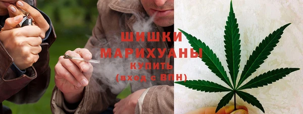 кокаин VHQ Дмитров