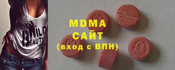 PSILOCYBIN Дмитриев