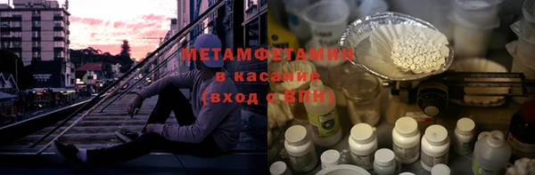 PSILOCYBIN Дмитриев