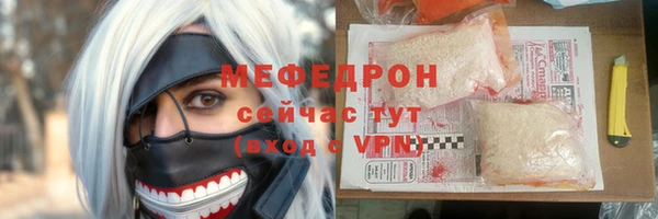 кокаин VHQ Дмитров