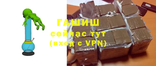 PSILOCYBIN Дмитриев