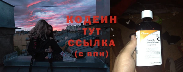 меф VHQ Дмитровск