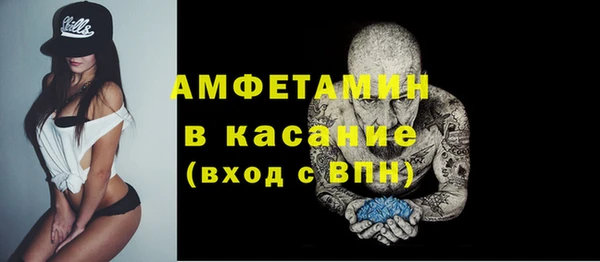 ешки Шали