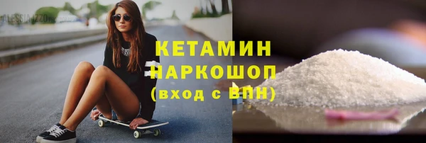 PSILOCYBIN Дмитриев