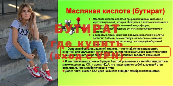PSILOCYBIN Дмитриев