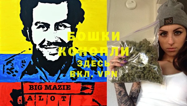 меф VHQ Дмитровск