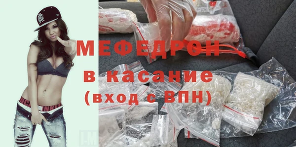 кокаин VHQ Дмитров