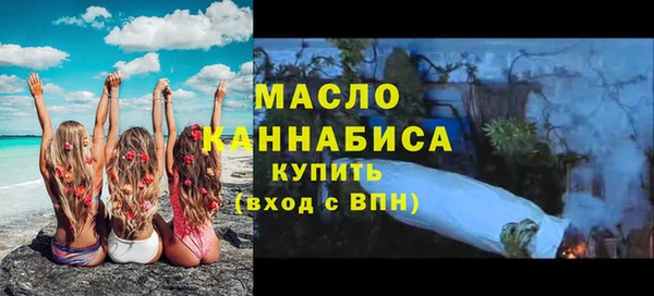 PSILOCYBIN Дмитриев