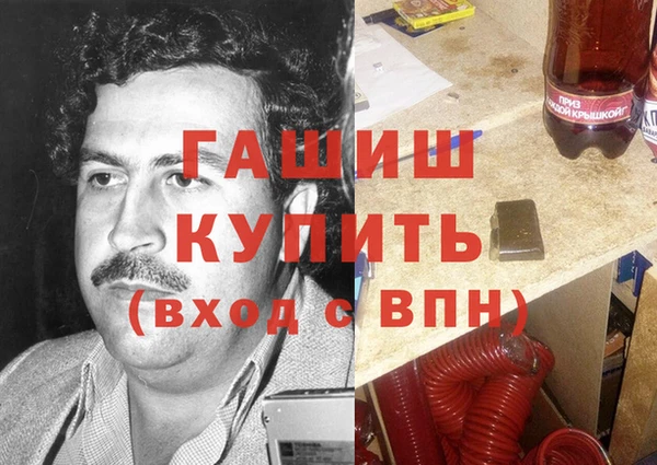 меф VHQ Дмитровск