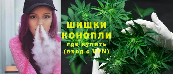 кокаин VHQ Дмитров