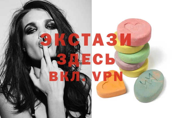 PSILOCYBIN Дмитриев