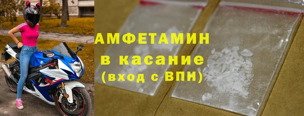 меф VHQ Дмитровск