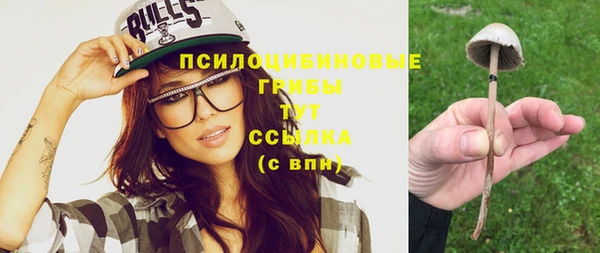 кокаин VHQ Дмитров