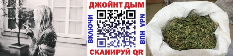 Каннабис MAZAR  купить  сайты  Верея 